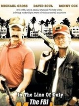 Превью постера #128747 к фильму "На дежурстве: убийцы из ФБР" (1988)