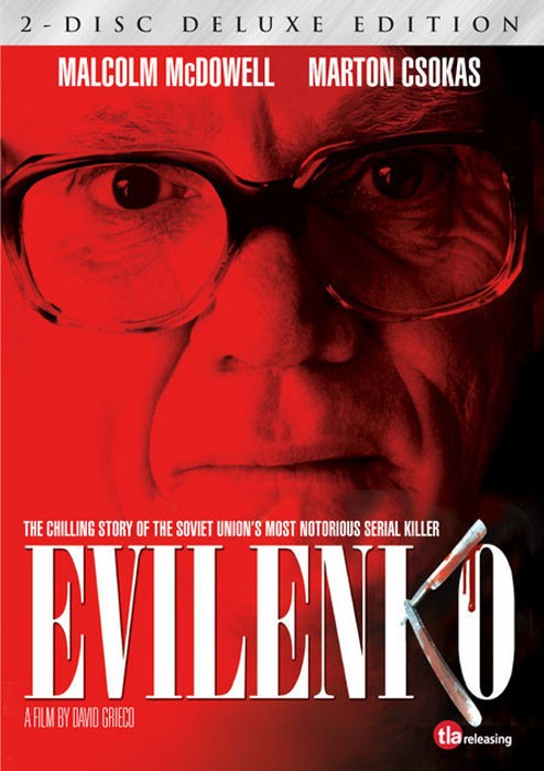 Эвиленко / Evilenko (2004) отзывы. Рецензии. Новости кино. Актеры фильма Эвиленко. Отзывы о фильме Эвиленко