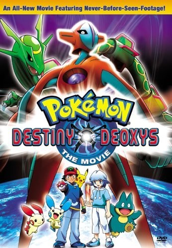Покемон: Судьба Деоксиса / Pokemon: Destiny Deoxys (2004) отзывы. Рецензии. Новости кино. Актеры фильма Покемон: Судьба Деоксиса. Отзывы о фильме Покемон: Судьба Деоксиса