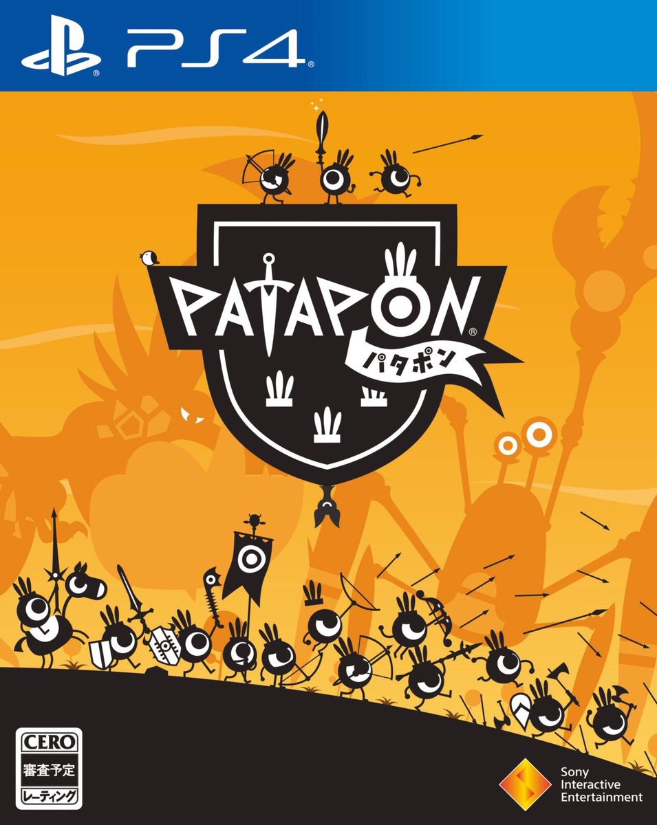 🕹 Игра: Patapon Remastered (2017) - полная информация об игре