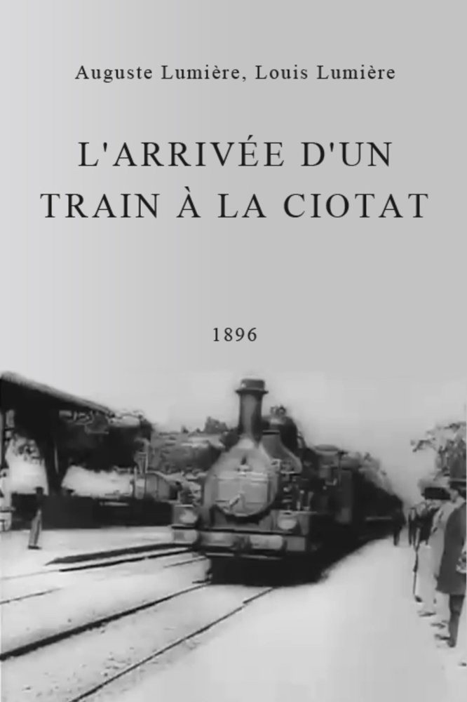 Прибытие поезда на вокзал города Ла-Сьота / L`arrivée d`un train à La Ciotat (1896) отзывы. Рецензии. Новости кино. Актеры фильма Прибытие поезда на вокзал города Ла-Сьота. Отзывы о фильме Прибытие поезда на вокзал города Ла-Сьота