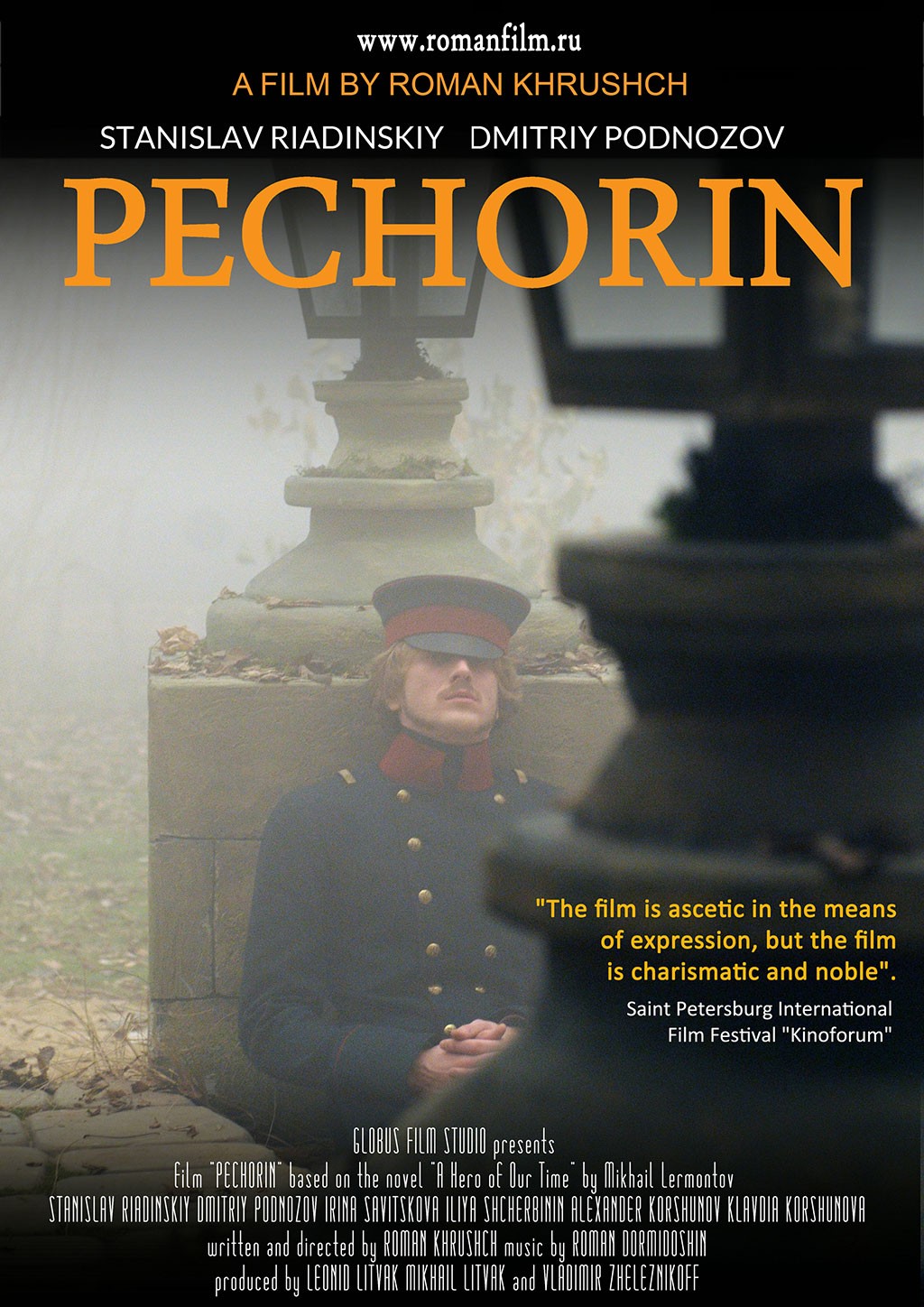 Печорин (2011) отзывы. Рецензии. Новости кино. Актеры фильма Печорин. Отзывы о фильме Печорин