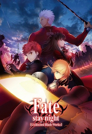 Судьба: Ночь схватки / Fate/Stay Night: Unlimited Blade Works