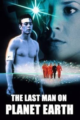 Последний мужчина на Земле / The Last Man on Planet Earth (1999) отзывы. Рецензии. Новости кино. Актеры фильма Последний мужчина на Земле. Отзывы о фильме Последний мужчина на Земле