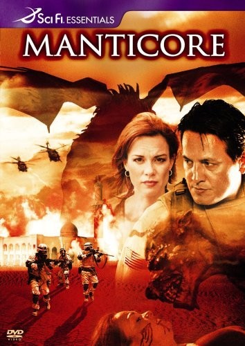 Мантикора / Manticore (2005) отзывы. Рецензии. Новости кино. Актеры фильма Мантикора. Отзывы о фильме Мантикора