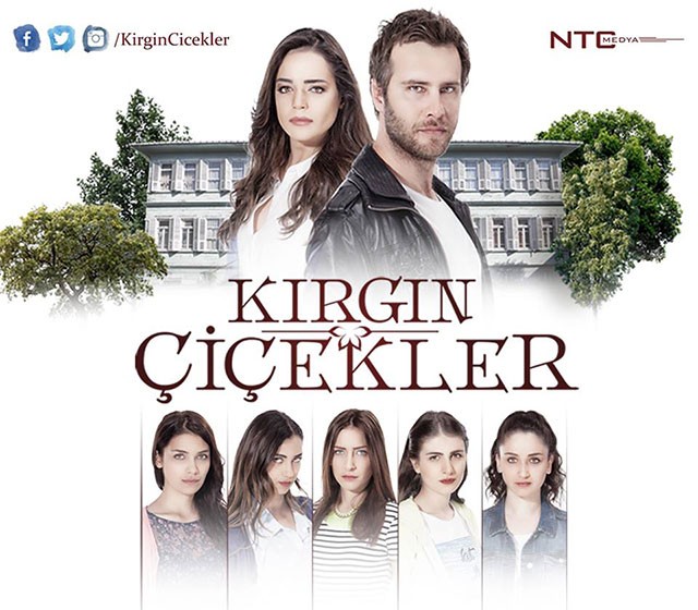 Обиженные цветы / Kirgin Cicekler