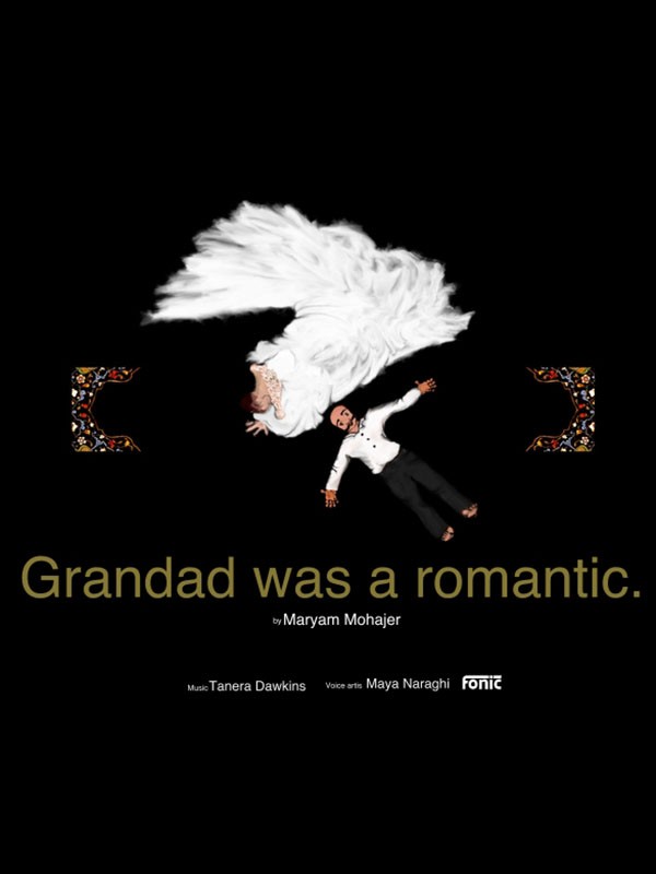 Grandad was a romantic. (2019) отзывы. Рецензии. Новости кино. Актеры фильма Grandad was a romantic.. Отзывы о фильме Grandad was a romantic.