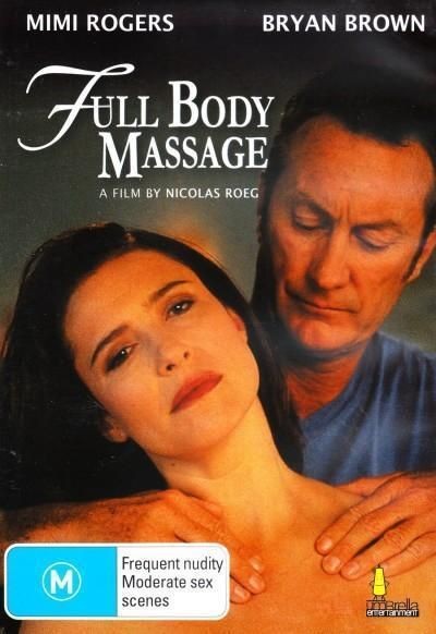 Фильмы про массаж