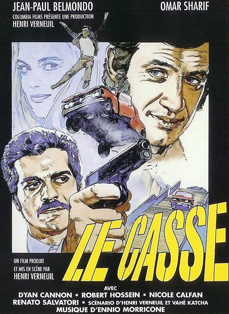 Взломщики / Le casse (1971) отзывы. Рецензии. Новости кино. Актеры фильма Взломщики. Отзывы о фильме Взломщики