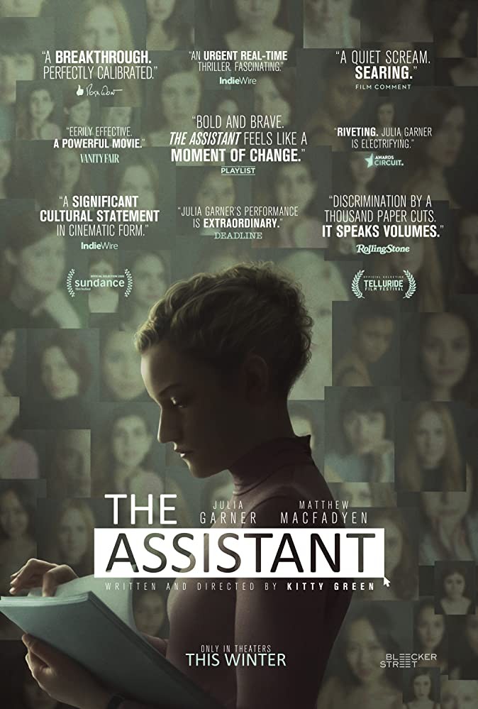 Ассистентка / The Assistant (2019) отзывы. Рецензии. Новости кино. Актеры фильма Ассистентка. Отзывы о фильме Ассистентка