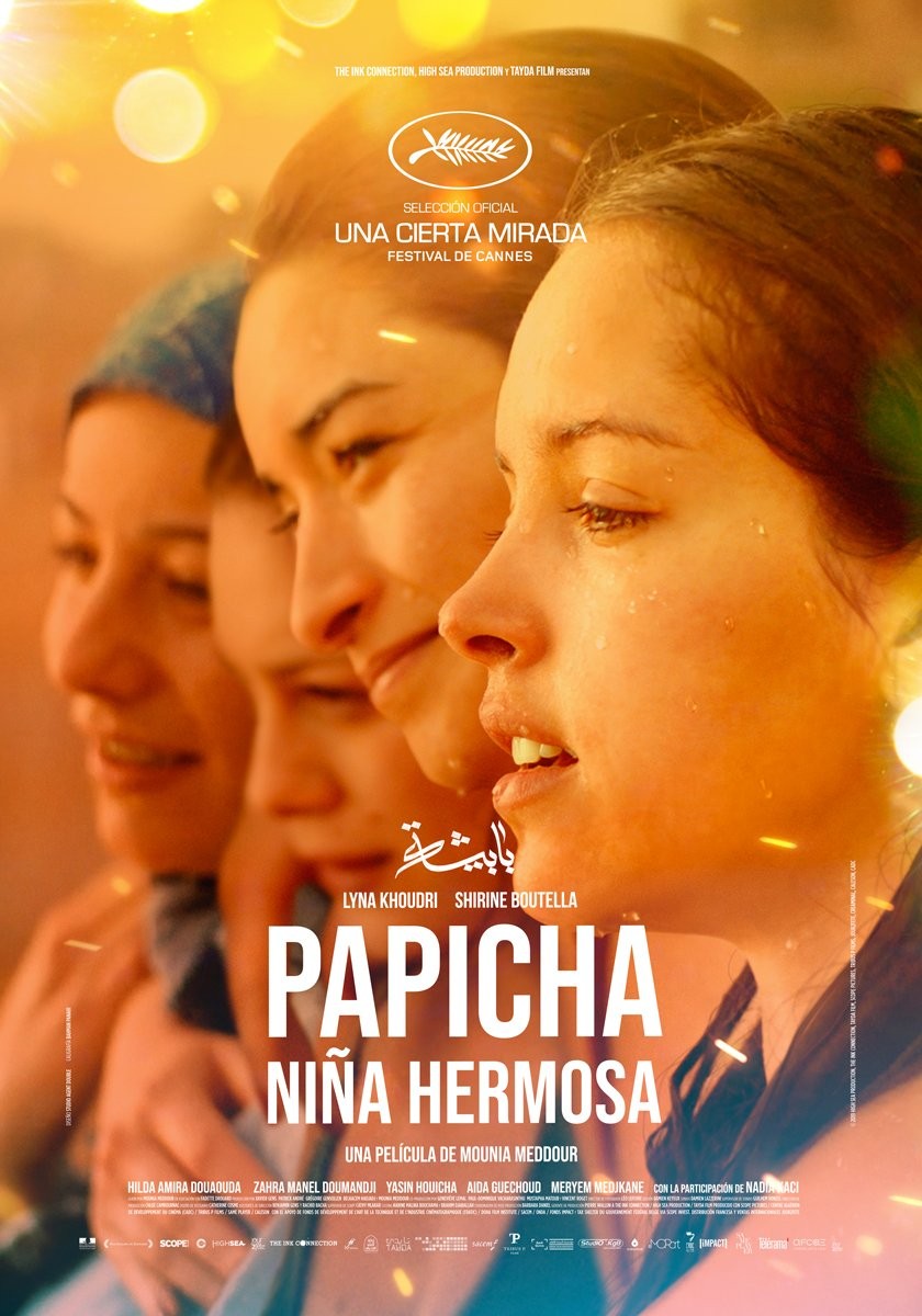 🎬 Фильм Лапочка (2019) - Papicha - полная информация о фильме, режиссер:  Муния Меддур Жанс