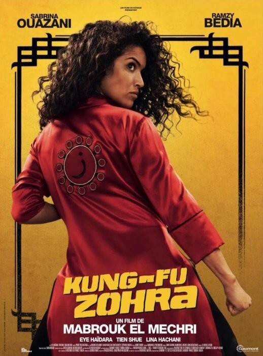 Развод в стиле кунг-фу / Kung Fu Zohra (2022) отзывы. Рецензии. Новости кино. Актеры фильма Развод в стиле кунг-фу. Отзывы о фильме Развод в стиле кунг-фу