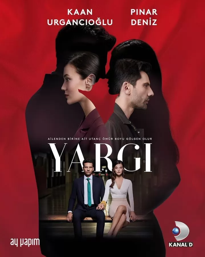 Правосудие / Yargi