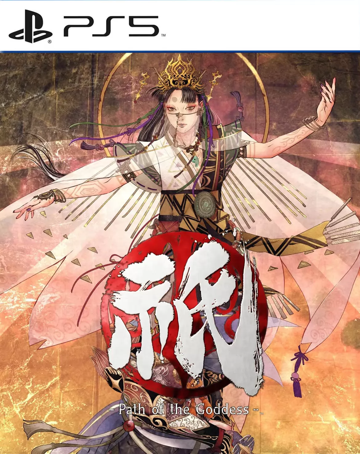 Kunitsu-Gami: Path of the Goddess: постер N221757