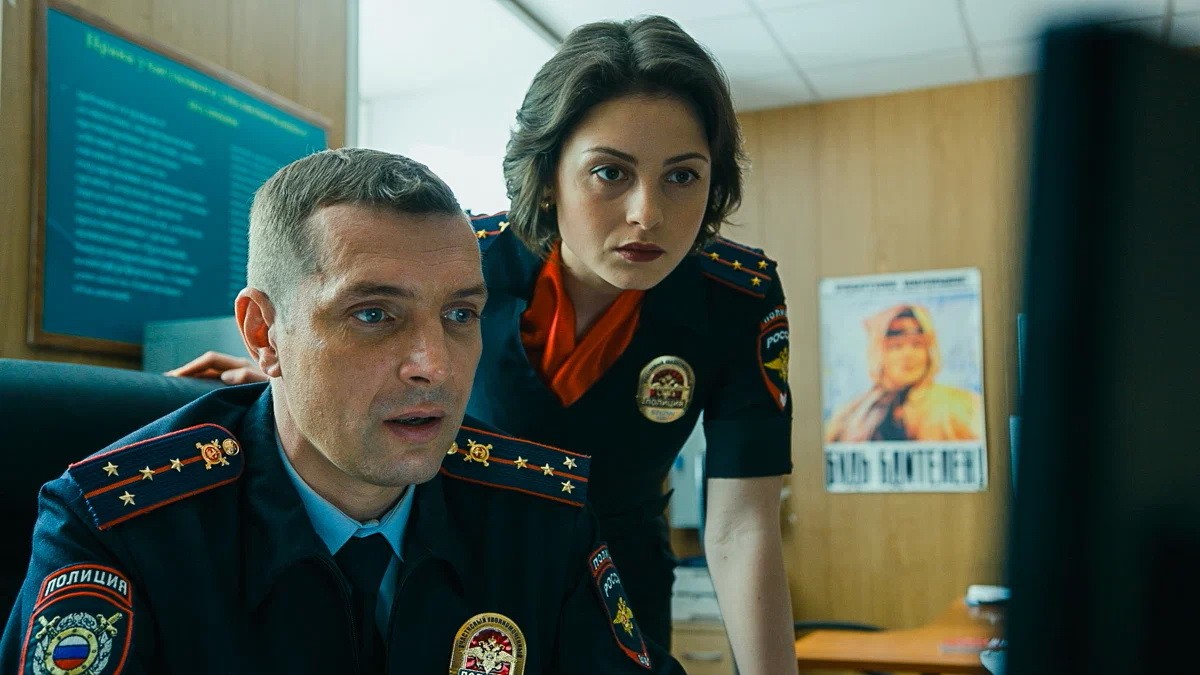 Сериал Условный мент (2019-2021). Кадр N216846