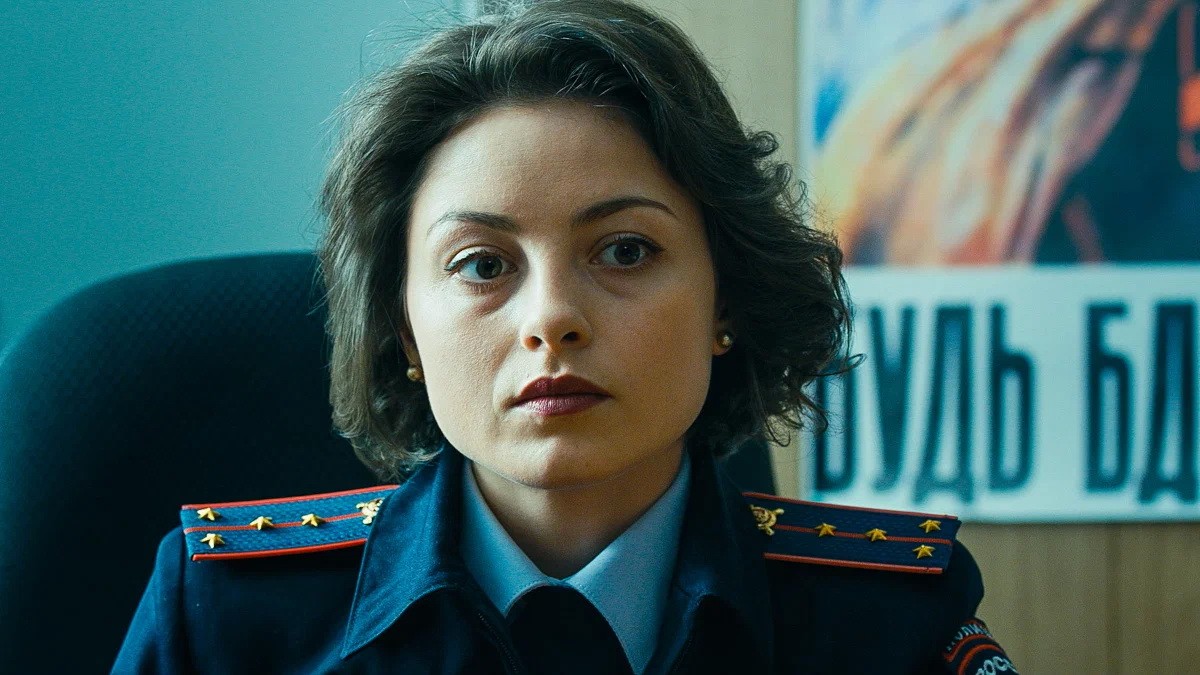 Сериал Условный мент (2019-2021). Кадр N216843