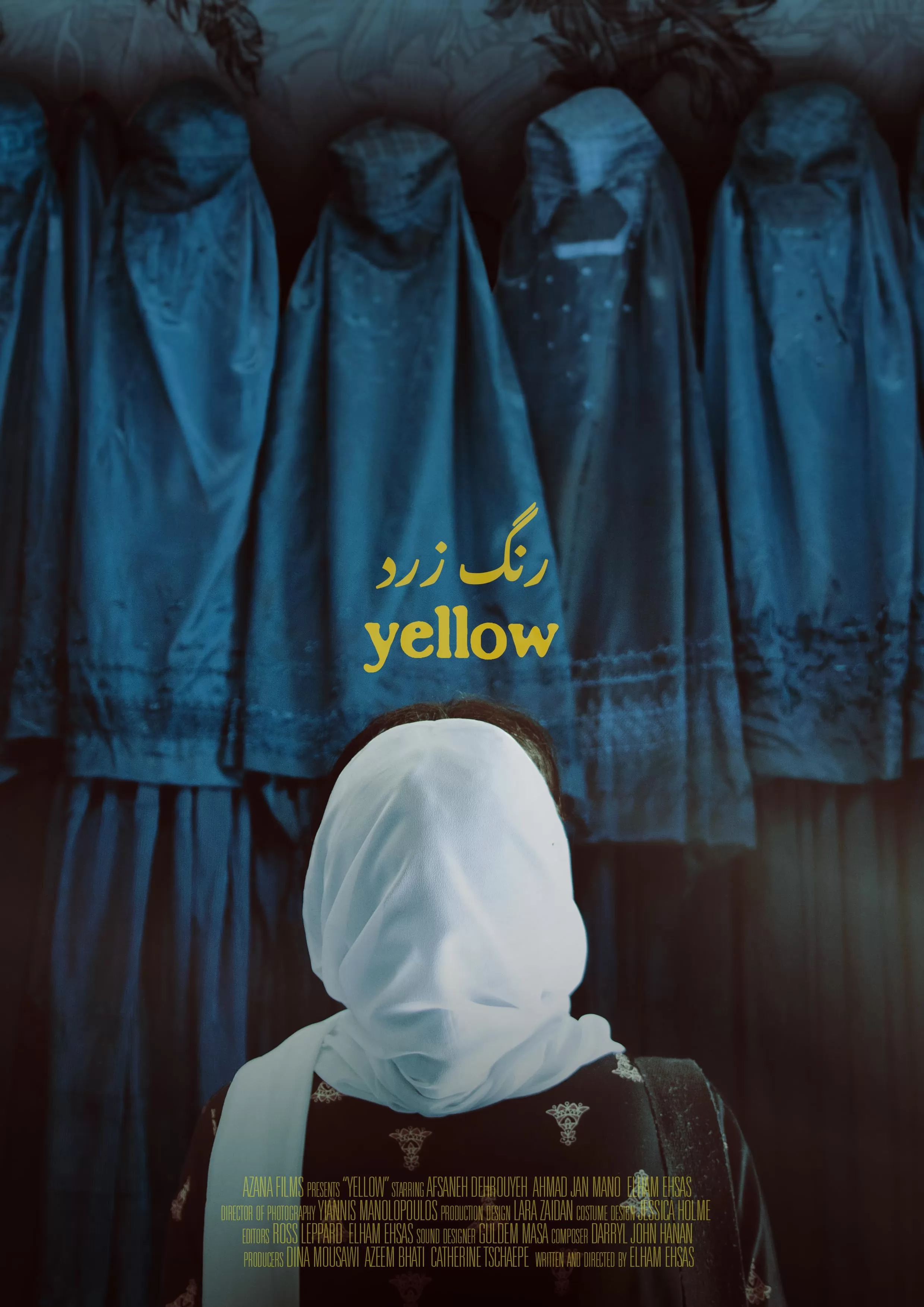 Желтый / Yellow (2023) отзывы. Рецензии. Новости кино. Актеры фильма Желтый. Отзывы о фильме Желтый