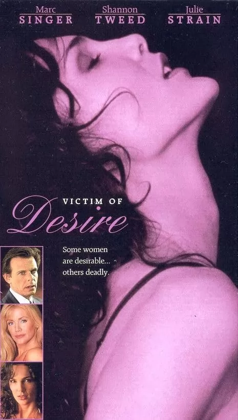 Жертва страсти / Victim of Desire (1995) отзывы. Рецензии. Новости кино. Актеры фильма Жертва страсти. Отзывы о фильме Жертва страсти