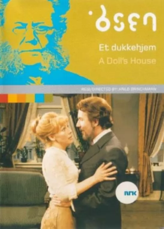 Кукольный дом (ТВ) / Et dukkehjem (1973) отзывы. Рецензии. Новости кино. Актеры фильма Кукольный дом (ТВ). Отзывы о фильме Кукольный дом (ТВ)