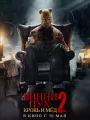 Постер к фильму "Винни-Пух: Кровь и мед 2"