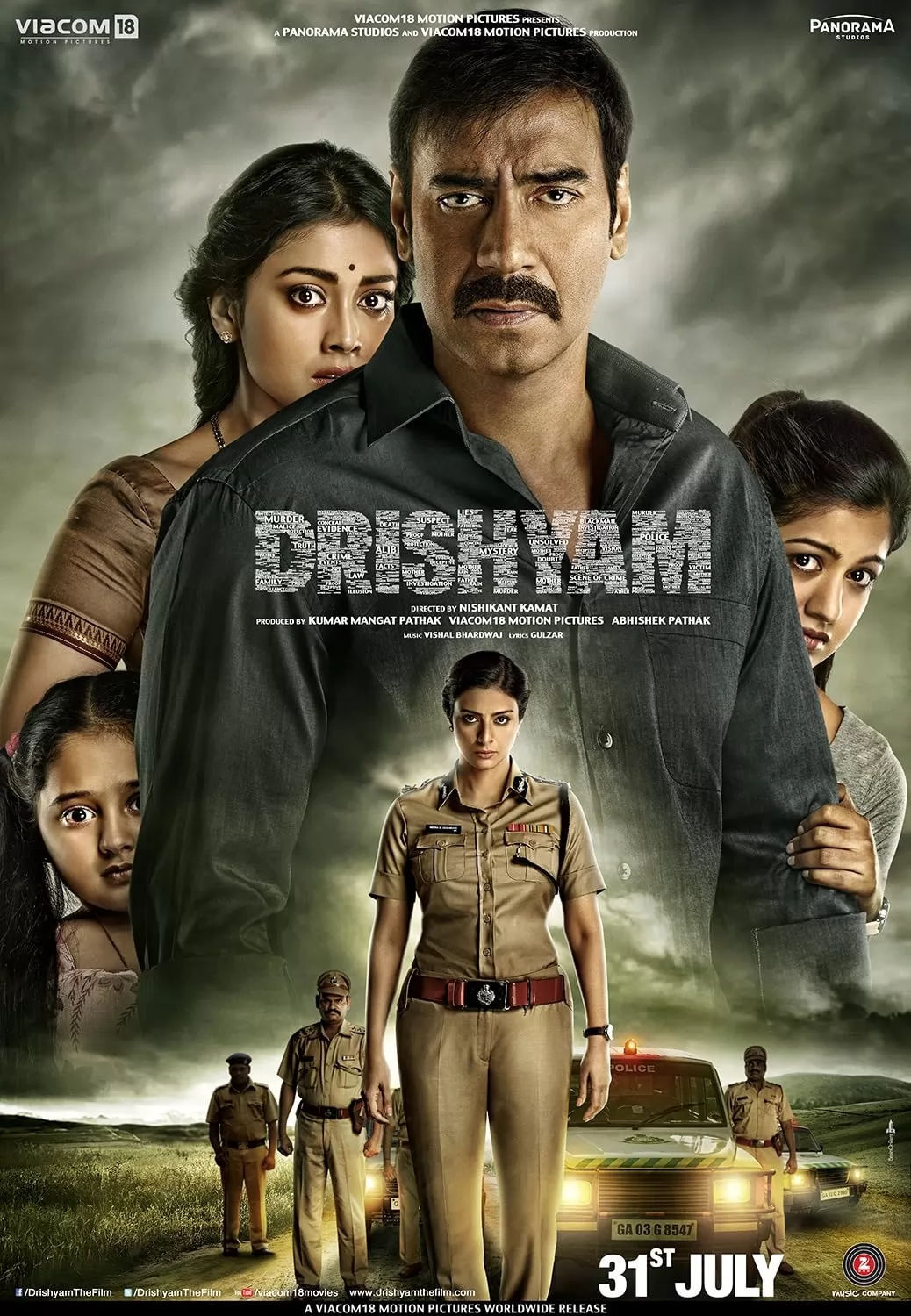 Видимость / Drishyam (2015) отзывы. Рецензии. Новости кино. Актеры фильма Видимость. Отзывы о фильме Видимость