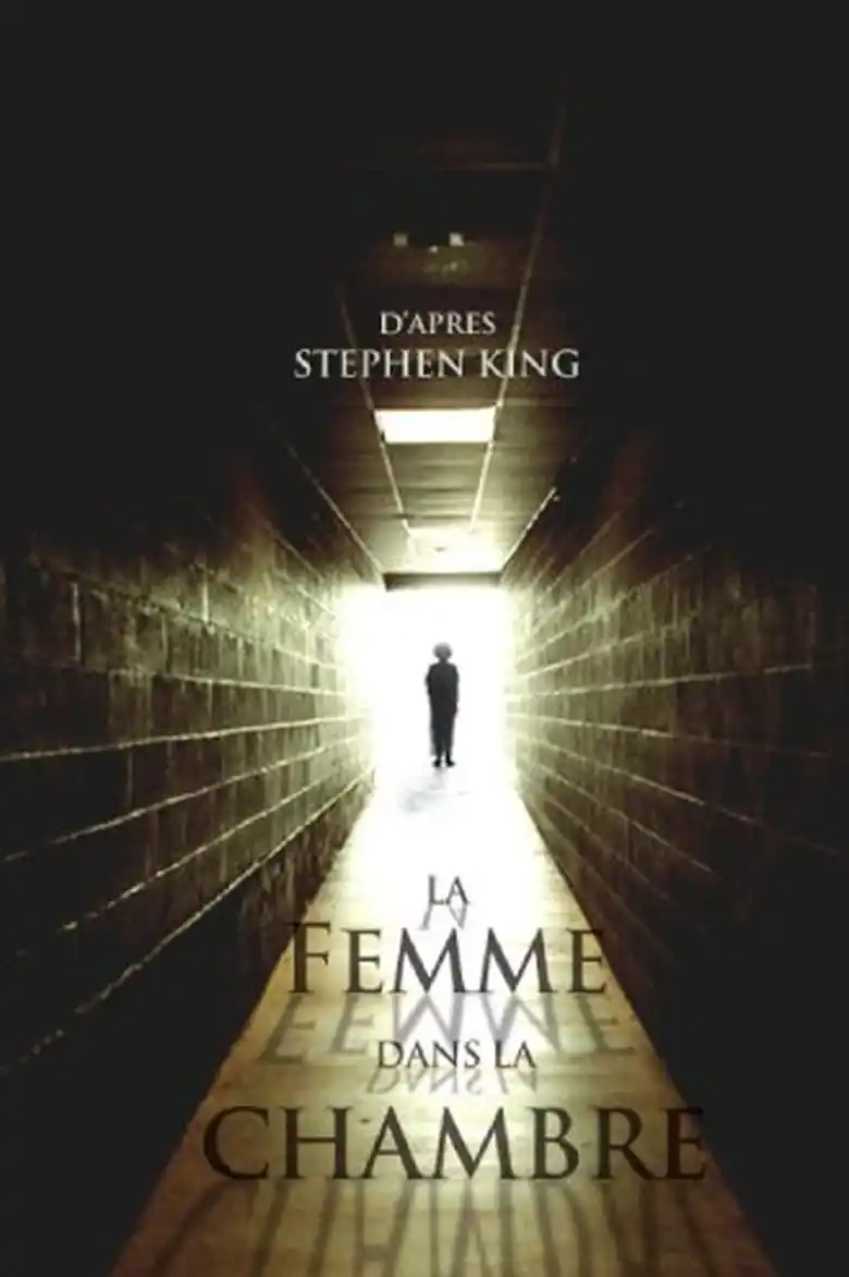 Женщина в палате / La femme dans la chambre (2005) отзывы. Рецензии. Новости кино. Актеры фильма Женщина в палате. Отзывы о фильме Женщина в палате