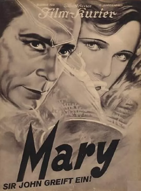 Мэри / Mary (1931) отзывы. Рецензии. Новости кино. Актеры фильма Мэри. Отзывы о фильме Мэри