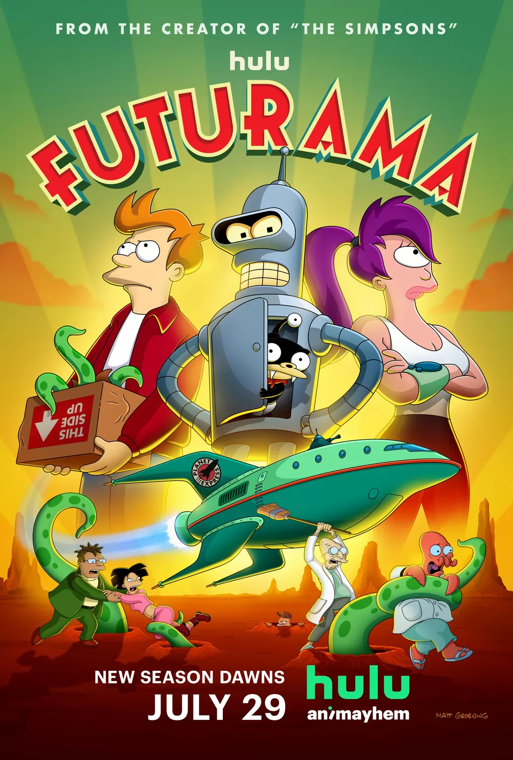 Футурама / Futurama