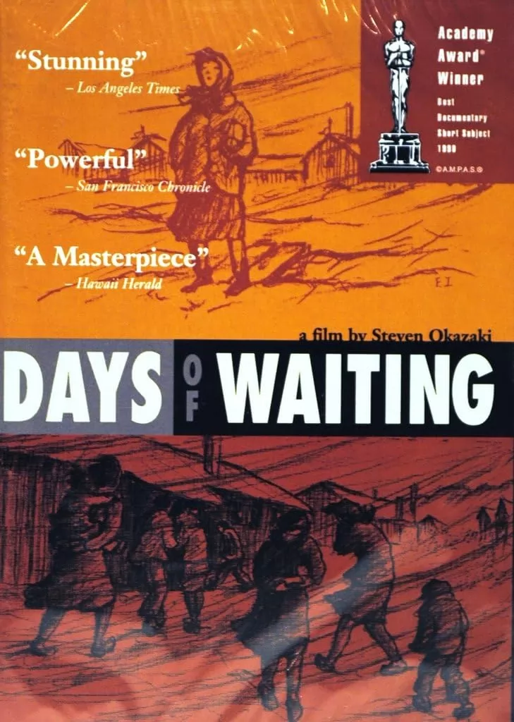 Дни ожидания / Days of Waiting (1991) отзывы. Рецензии. Новости кино. Актеры фильма Дни ожидания. Отзывы о фильме Дни ожидания