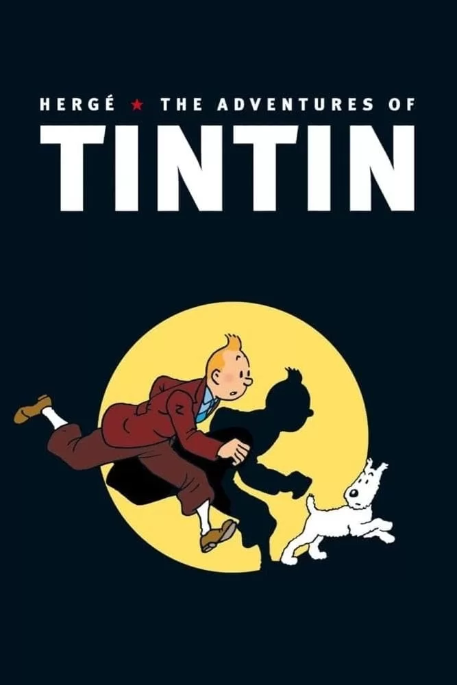 Приключения Тинтина / The Adventures of Tintin