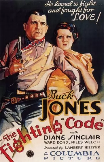 Кодекс боя / The Fighting Code (1933) отзывы. Рецензии. Новости кино. Актеры фильма Кодекс боя. Отзывы о фильме Кодекс боя