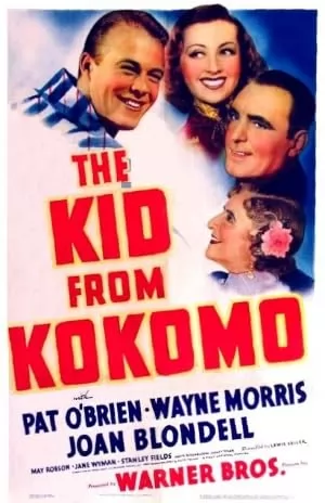 Дитя из Кокомо / Orphan of the Ring (1939) отзывы. Рецензии. Новости кино. Актеры фильма Дитя из Кокомо. Отзывы о фильме Дитя из Кокомо