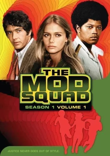 Отряд "Стиляги" / The Mod Squad