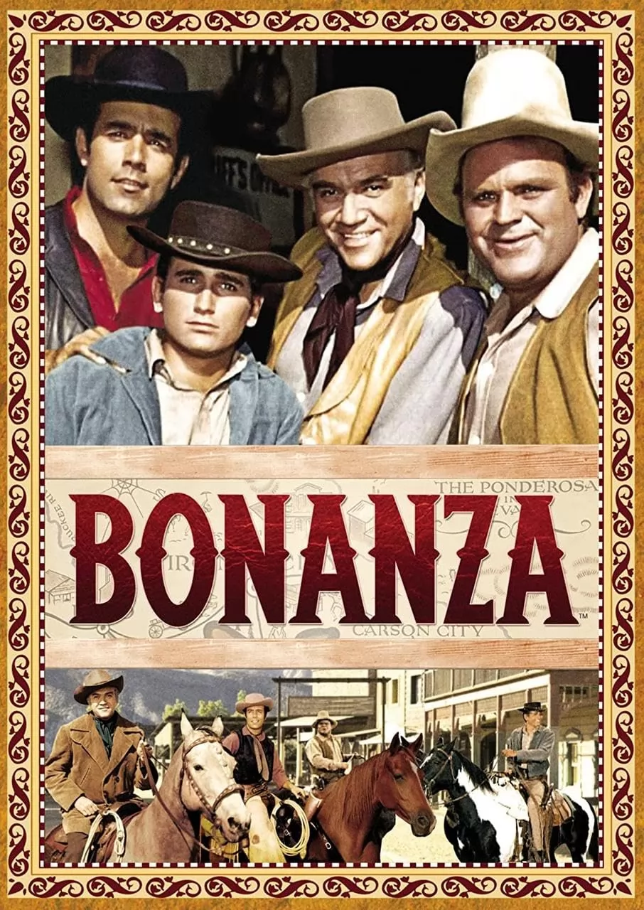 Бонанца / Bonanza