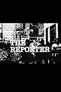 Репортер / The Reporter