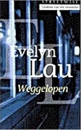 Дневник Эвелин Лау / The Diary of Evelyn Lau (1997) отзывы. Рецензии. Новости кино. Актеры фильма Дневник Эвелин Лау. Отзывы о фильме Дневник Эвелин Лау