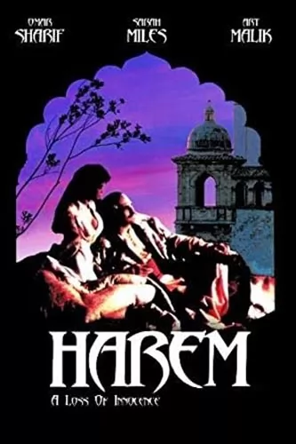 Гарем. Утрата невинности / Harem (1986) отзывы. Рецензии. Новости кино. Актеры фильма Гарем. Утрата невинности. Отзывы о фильме Гарем. Утрата невинности