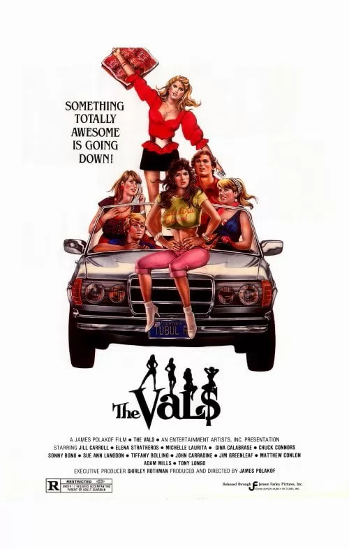 Вальс / The Vals (1982) отзывы. Рецензии. Новости кино. Актеры фильма Вальс. Отзывы о фильме Вальс