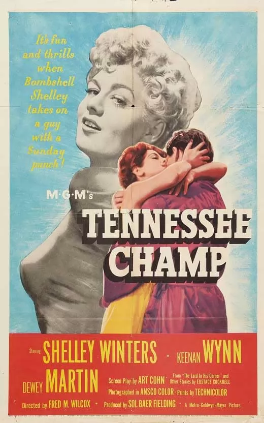 Лагерь Теннесси / Tennessee Champ (1954) отзывы. Рецензии. Новости кино. Актеры фильма Лагерь Теннесси. Отзывы о фильме Лагерь Теннесси