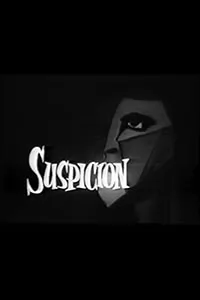 Подозрение / Suspicion