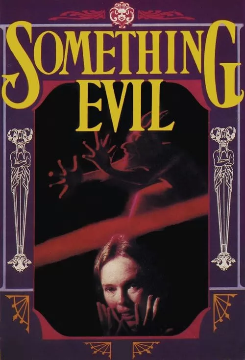 Нечто злое / Something Evil (1972) отзывы. Рецензии. Новости кино. Актеры фильма Нечто злое. Отзывы о фильме Нечто злое