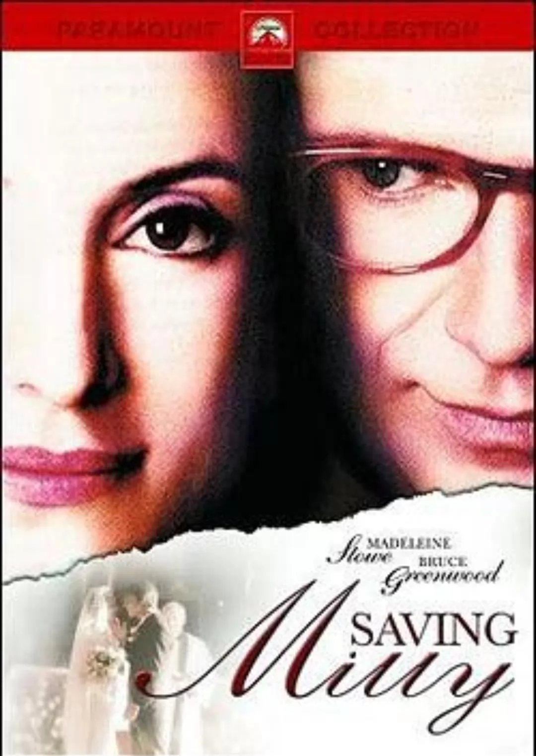 Спасая Молли / Saving Milly (2005) отзывы. Рецензии. Новости кино. Актеры фильма Спасая Молли. Отзывы о фильме Спасая Молли