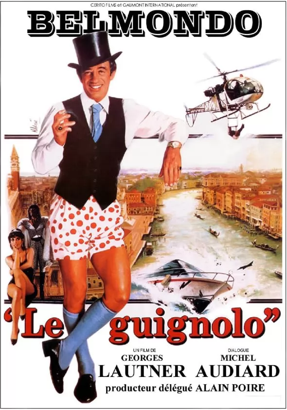 Игра в четыре руки / Le guignolo (1980) отзывы. Рецензии. Новости кино. Актеры фильма Игра в четыре руки. Отзывы о фильме Игра в четыре руки