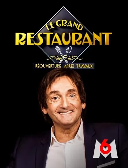 Огромный ресторан / Le grand restaurant