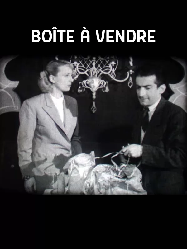 Магазин на продажу / Boite a vendre (1951) отзывы. Рецензии. Новости кино. Актеры фильма Магазин на продажу. Отзывы о фильме Магазин на продажу