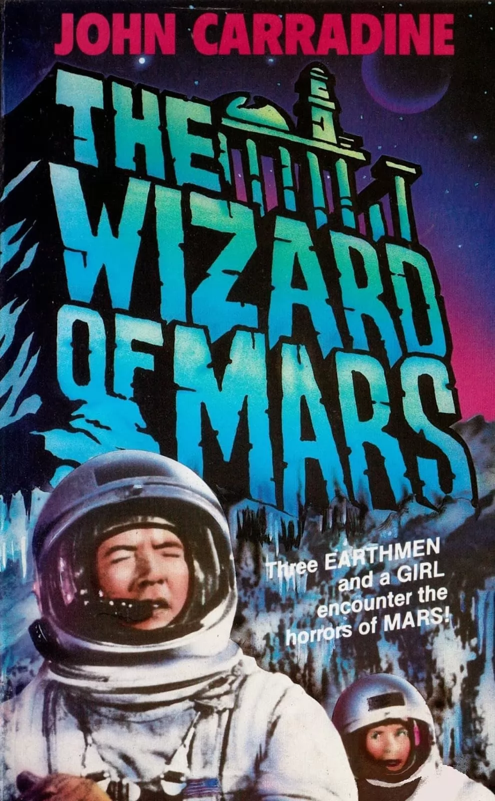 Волшебники Марса / The Wizard of Mars (1965) отзывы. Рецензии. Новости кино. Актеры фильма Волшебники Марса. Отзывы о фильме Волшебники Марса