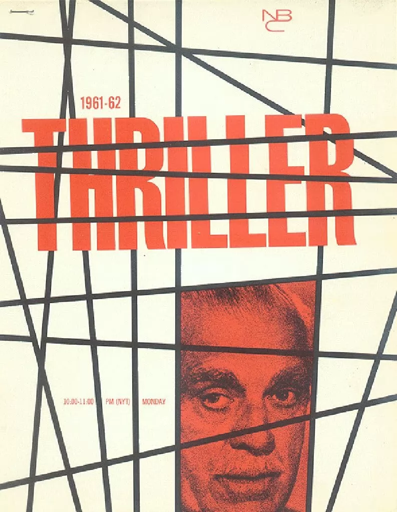 Триллер / Thriller