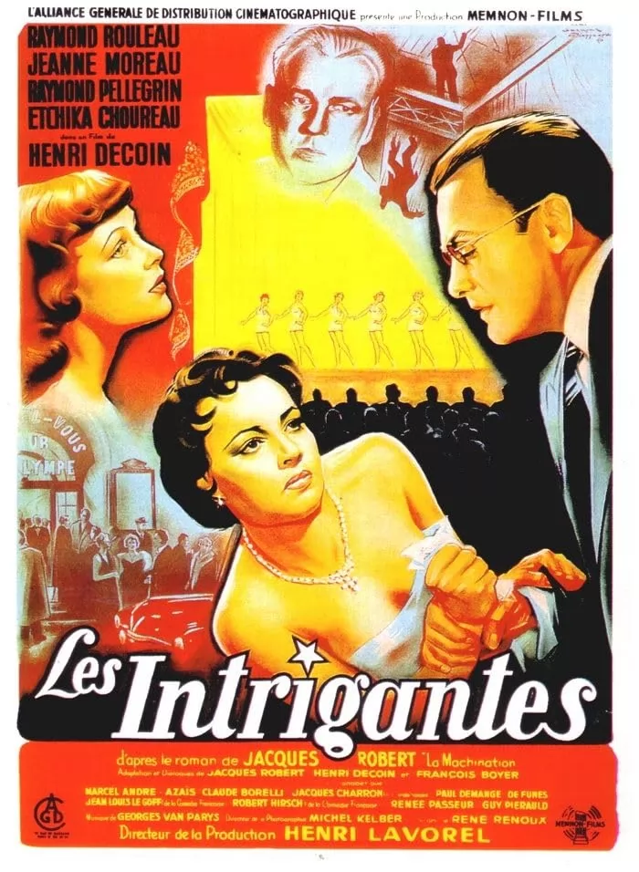 Интриганки / Les Intrigantes (1954) отзывы. Рецензии. Новости кино. Актеры фильма Интриганки. Отзывы о фильме Интриганки