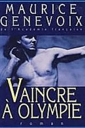 Поражение в Олимпии / Vaincre à Olympie (1977) отзывы. Рецензии. Новости кино. Актеры фильма Поражение в Олимпии. Отзывы о фильме Поражение в Олимпии