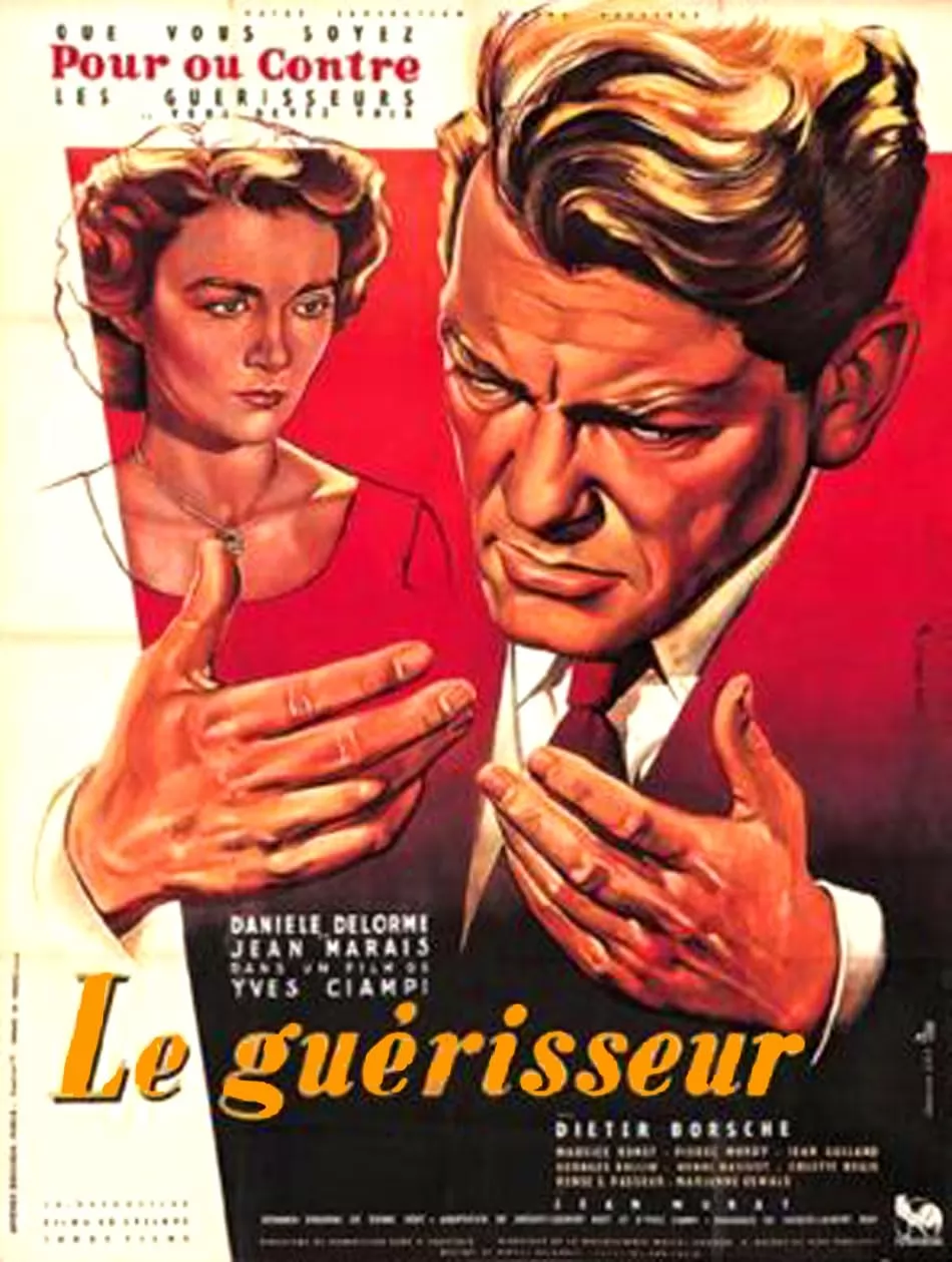 Целитель / Le guérisseur (1953) отзывы. Рецензии. Новости кино. Актеры фильма Целитель. Отзывы о фильме Целитель